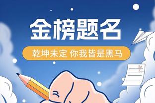 真性情！拉莫斯：周日在伯纳乌进球不会庆祝，加盟塞维为“还债”