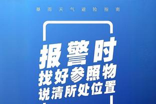 开云app官方下载最新版安装截图1