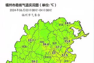 半岛电子竞技官网首页入口手机版截图3