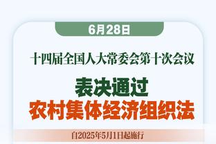 ?约基奇32+16+16 穆雷27分 库里19投20分 掘金强势客胜勇士！