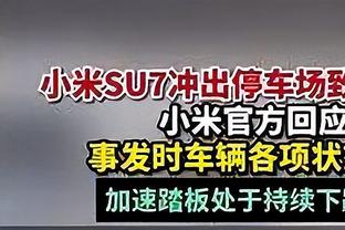 范博梅尔：今天我们绝杀巴萨后，整个体育场都沸腾了