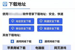 吧友票选国足首发：王大雷险胜颜骏凌，韦世豪&张玉宁&谢鹏飞先发