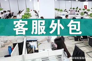 记者：博伊被标价2000万-2500万&只接受出售 拜仁想租借+选择买断