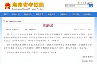 WCBA今日比赛综述：河南不敌上海&福建负于江苏 两队均八连败