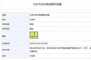 美网友吹爆？老詹GOAT板上钉钉！浓眉神兽附体 湖人预定总冠军