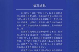 曼城6人入选FIFA年度最佳阵容：哈兰德、丁丁领衔，埃德森落选